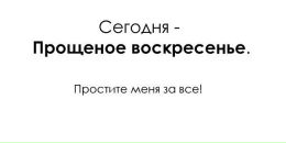 №5 Анастасия Венникова 01.05.1990: профиль, фото, статус - ВКонтакте
