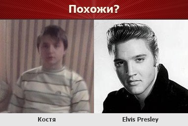 Костя Марков | Иркутск