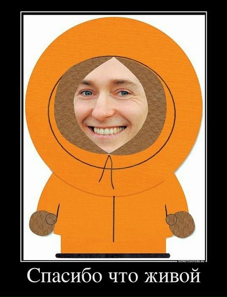 №67, Сергей Сергеев, Волгоград, Россия №67, Сергей Сергеев, Волгоград, Россия