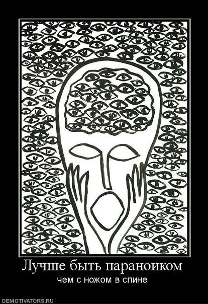 №76, Никита Якимчук, 32 года, Энергодар №76, Никита Якимчук, 32 года, Энергодар