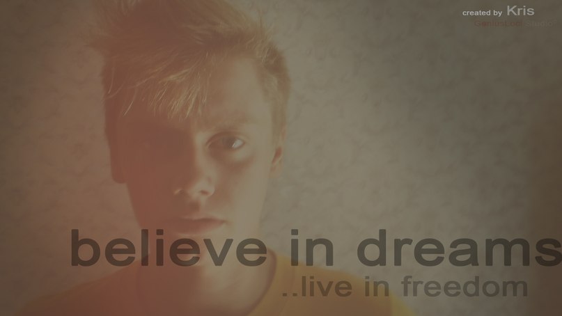 Дима Базильчук | Киев