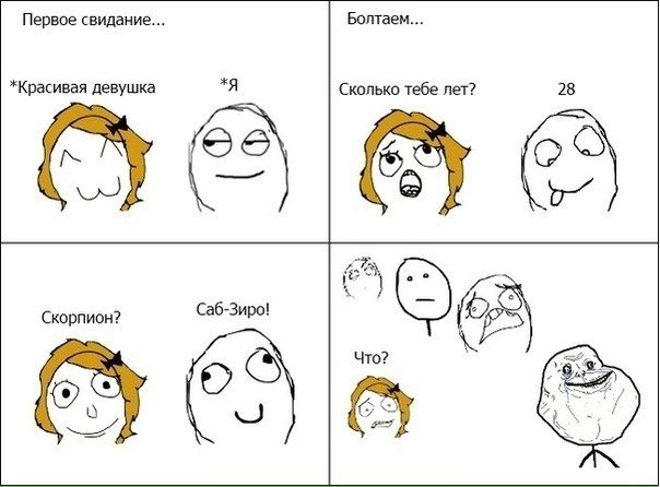 Виталий Вантухин | Москва