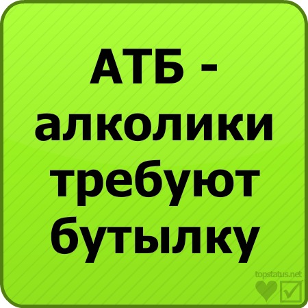 №112, Влада Львова, Мелитополь №112, Влада Львова, Мелитополь