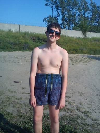 Павел Каргапольцев | Курган