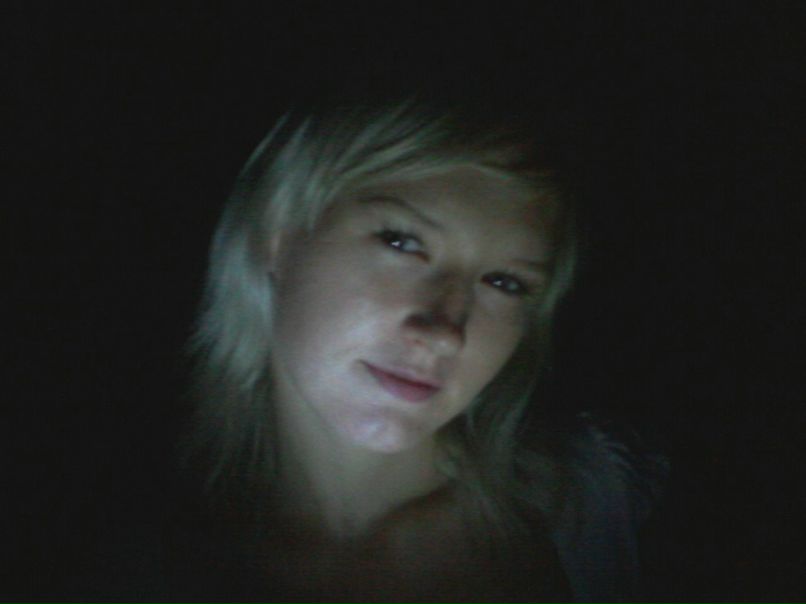 Анастасия Захарова | 