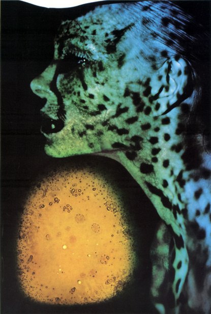 Настасья Полищук | Санкт-Петербург