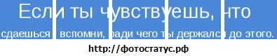 №30, Дима Добреля, Запорожье №30, Дима Добреля, Запорожье