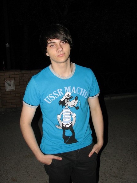 Елена Рыбак Олеговна | Киев