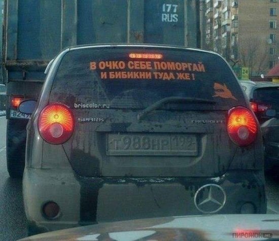 Димка Кучеров ♠♣♥♦ | Запорожье