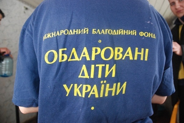 №57, Наталия Харчева, Симферополь №57, Наталия Харчева, Симферополь