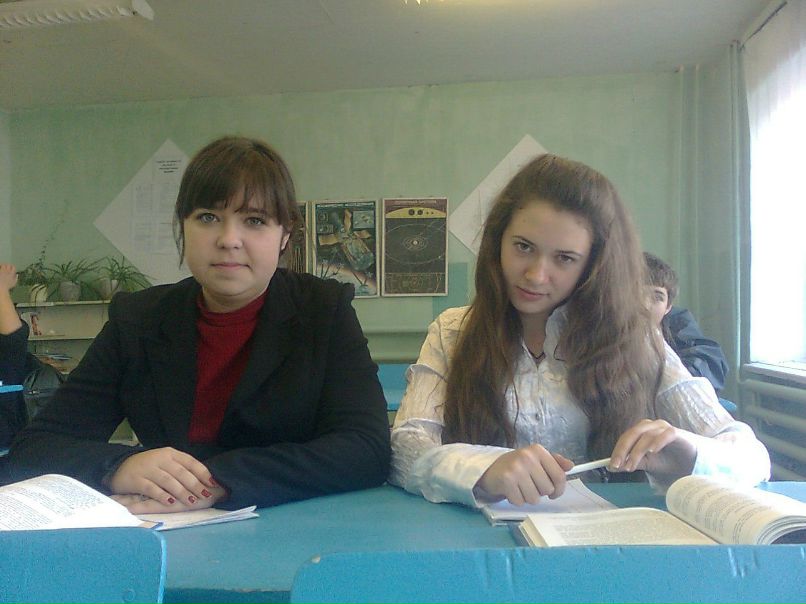 Наташа Стрельцова | Маркс