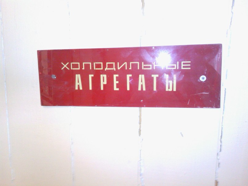 Roman Kurilov | Heidelberg