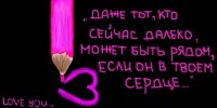 №9, Настя Федоринова, Москва №9, Настя Федоринова, Москва