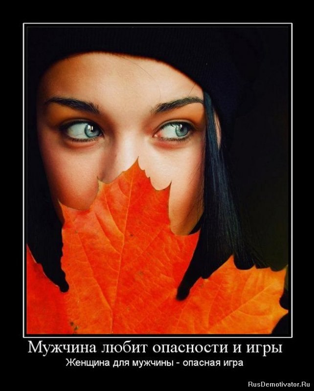 Ирина Корнилова | Новосибирск