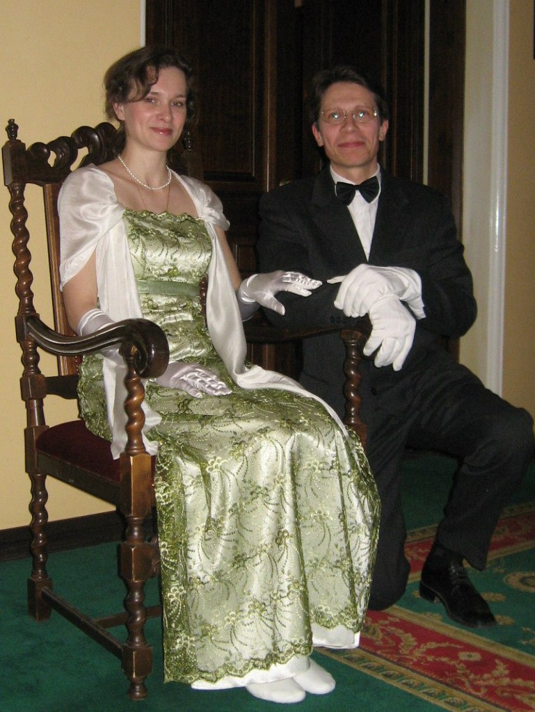 Мария Дьячкова | Москва