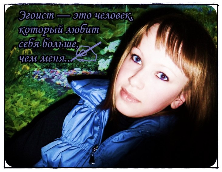 Маргарита Крашенинникова | Кострома