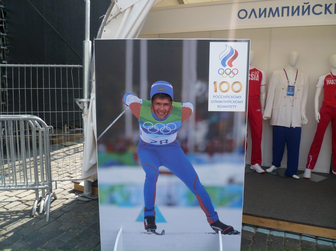 Татьяна Назмеева | Улан-Удэ