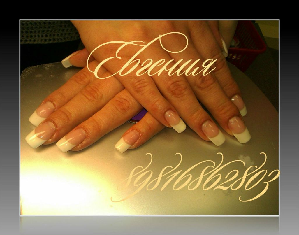 Анна Степанова | Санкт-Петербург