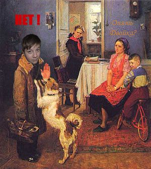 Дмитрий Зотов | Москва