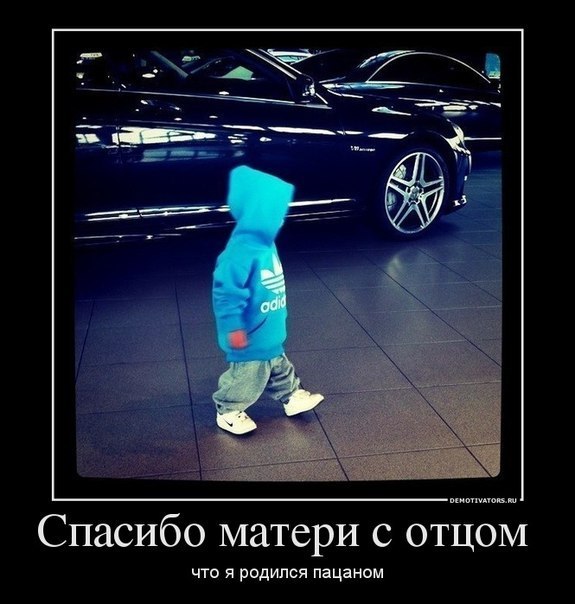 Никита Туманов | Промышленная 