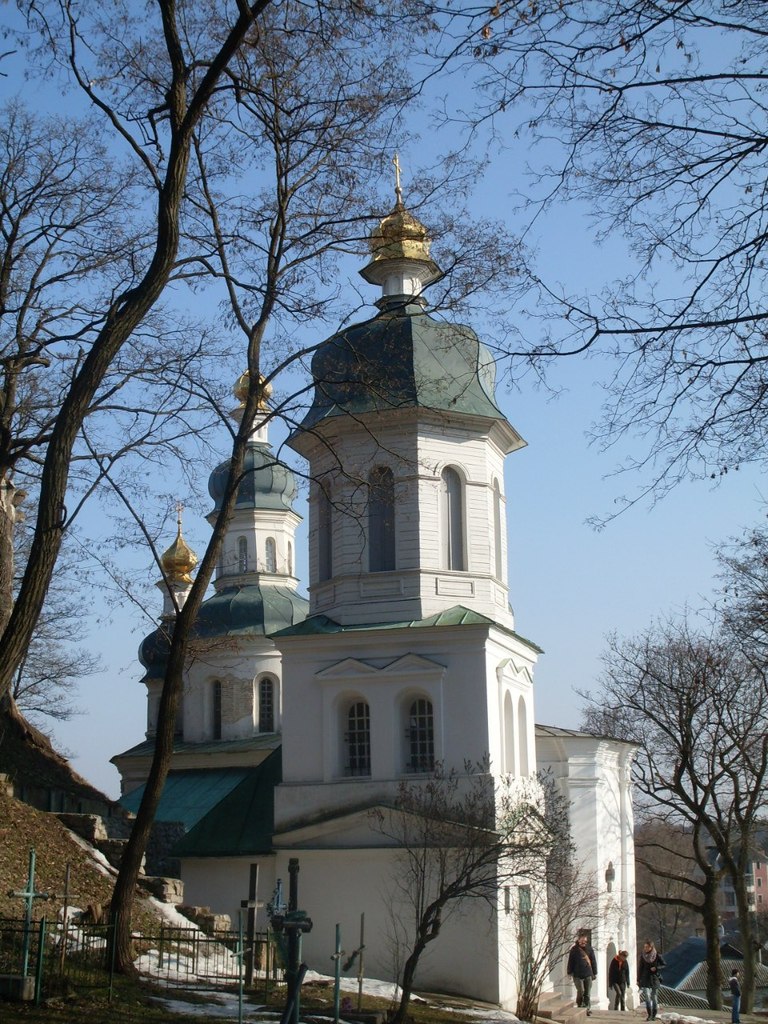 Алексей Набиулин | Москва