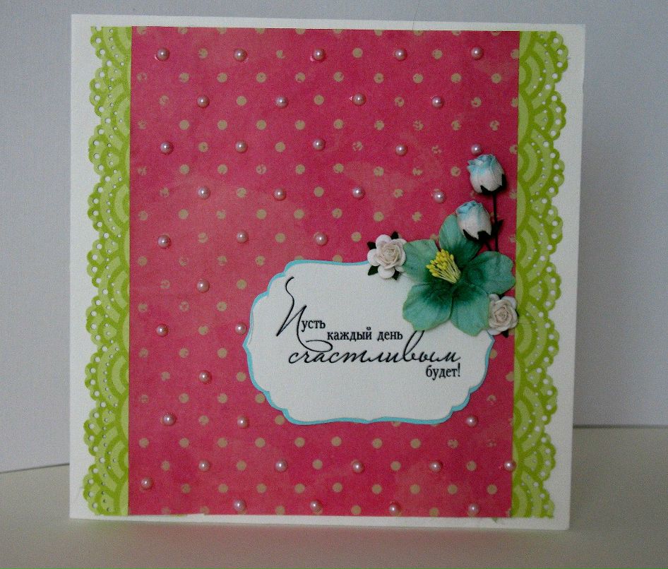 Марина Прилука | Донецк