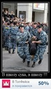 Фотография Чака Нориса
