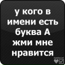 №3 Ира Зайцева 16.02.1998: профиль, фото, статус - ВКонтакте