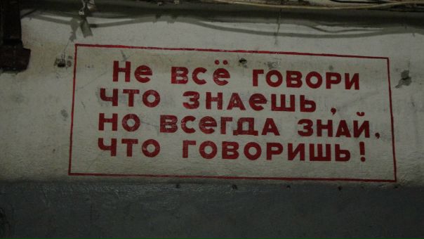 №13, Алексей Валяев, Denpasar №13, Алексей Валяев, Denpasar