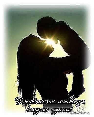 Елена Ленина | Севастополь