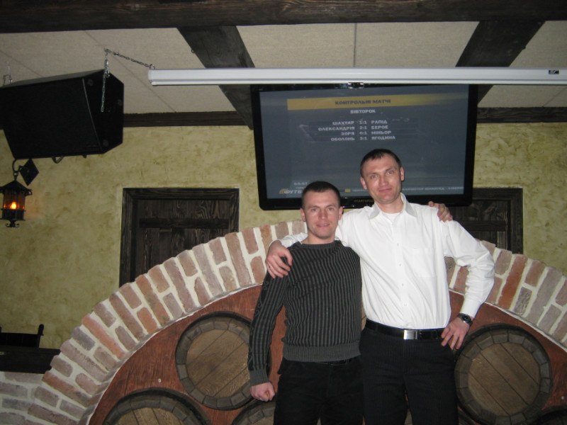 Рома Петегирич | Львов