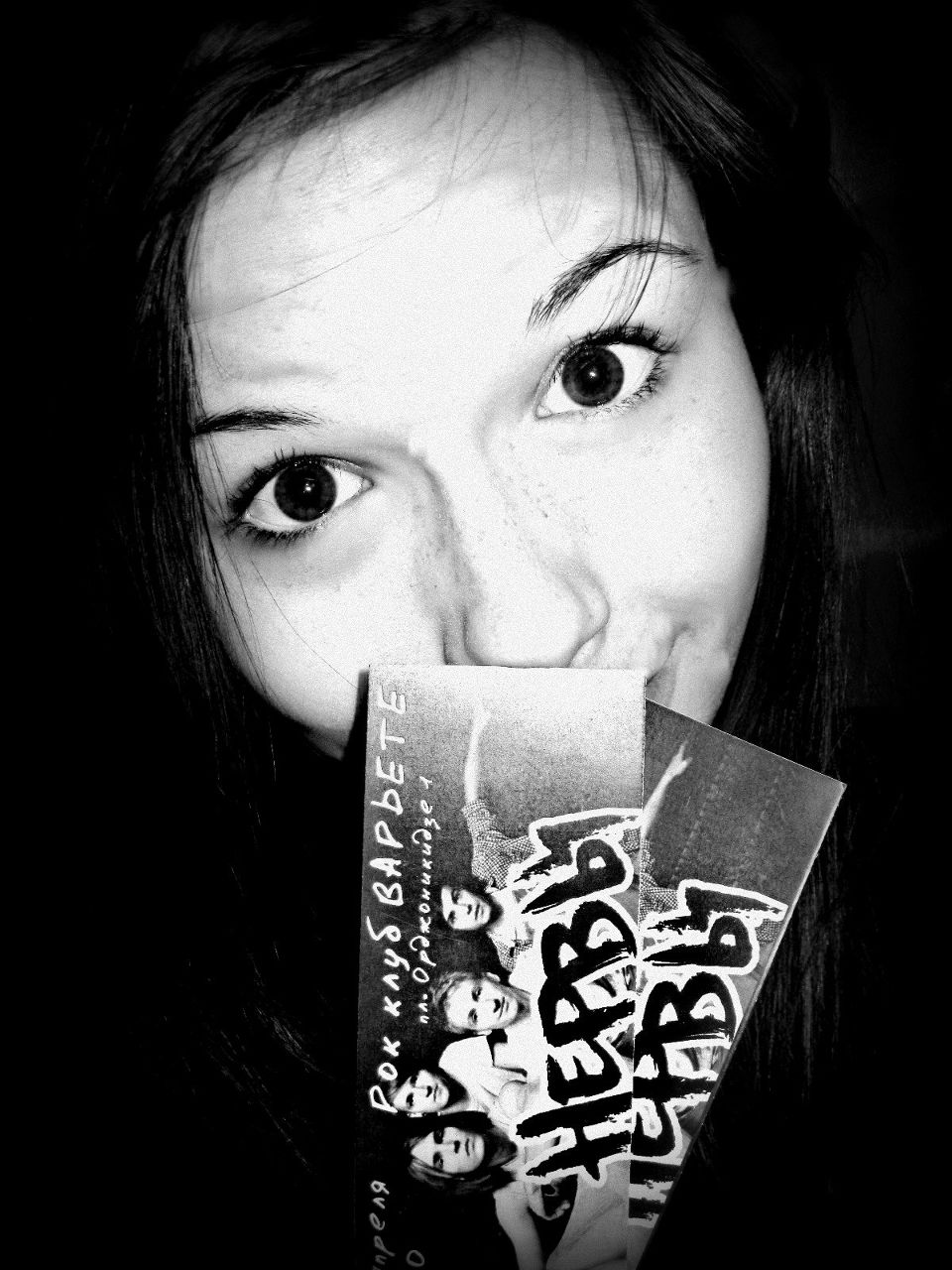 Дарья Ускова | Москва