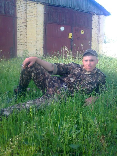 №96, Руслан Гупало, Купичволя №96, Руслан Гупало, Купичволя