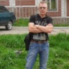 Аватар: Александр Беляев