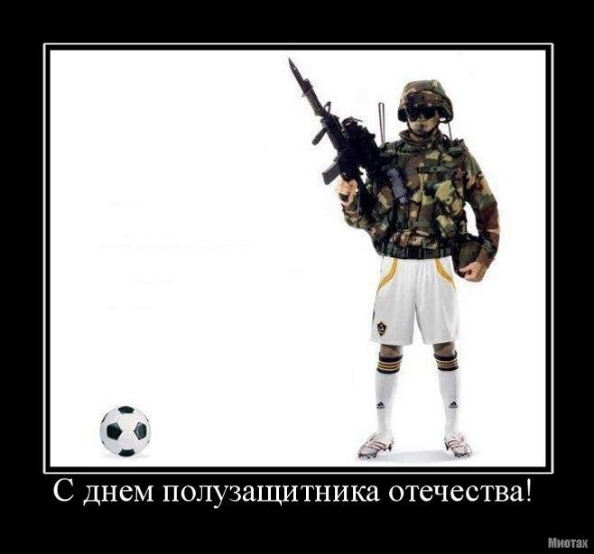 Витя Ефимов | Одесса