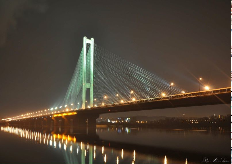 Безграничная Свобода | Киев