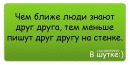 Фотография Полина Смернова
