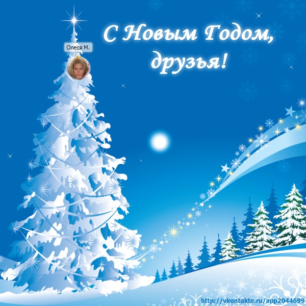 Максим Герасимов фотография #1