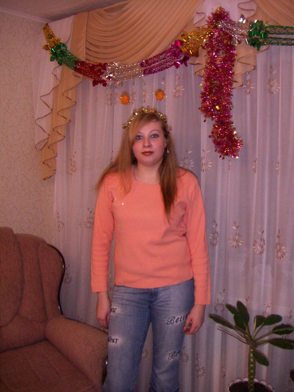 Елена Конова | Бугульма