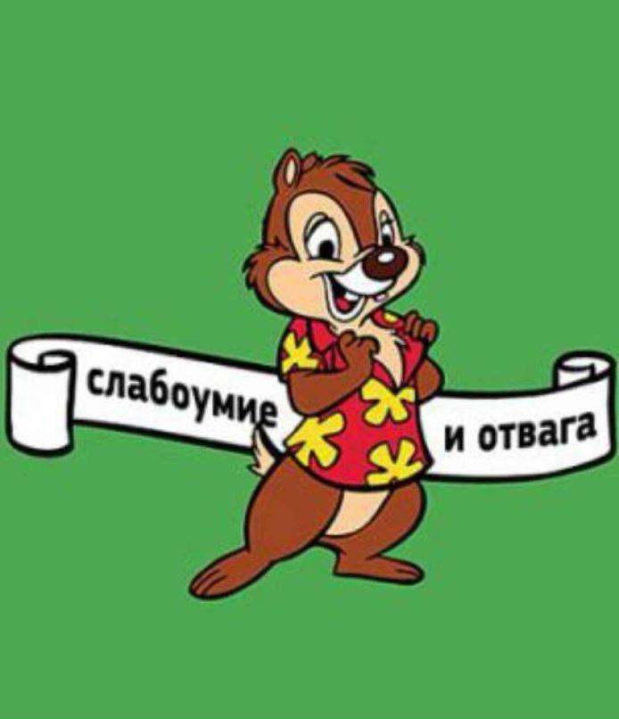 Ольга Tiga | Москва