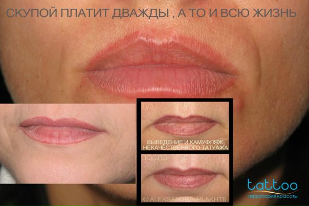 №19, Александра Плахтий, 38 лет, Чернигов №19, Александра Плахтий, 38 лет, Чернигов