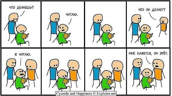 №122, Анастасия Пучкова, Сочи №122, Анастасия Пучкова, Сочи