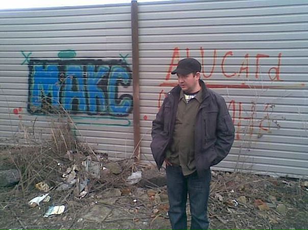 №5, Максим Стружков №5, Максим Стружков