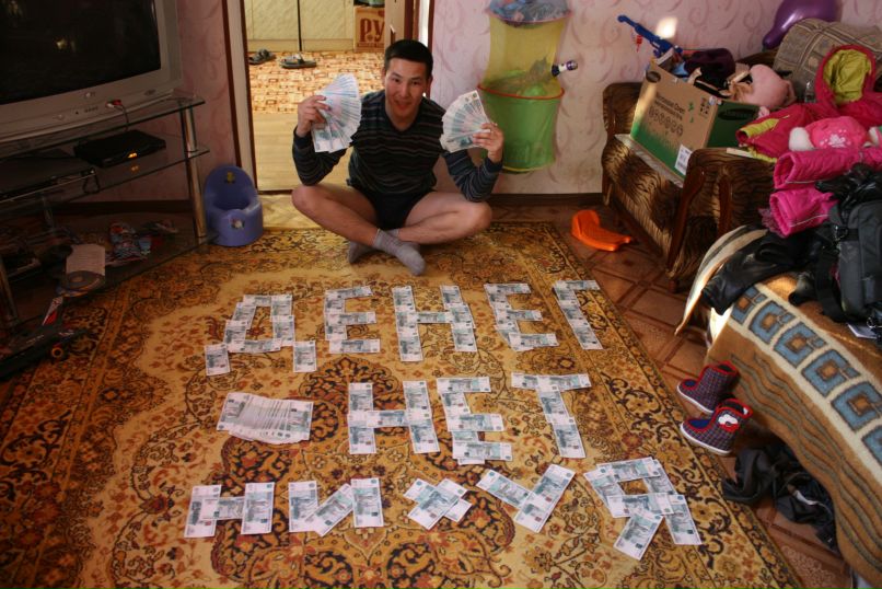 Слава Сакилов | Лагань