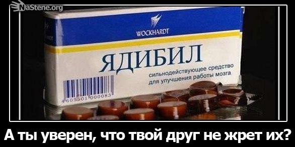 Andrey Chermash | Одесса
