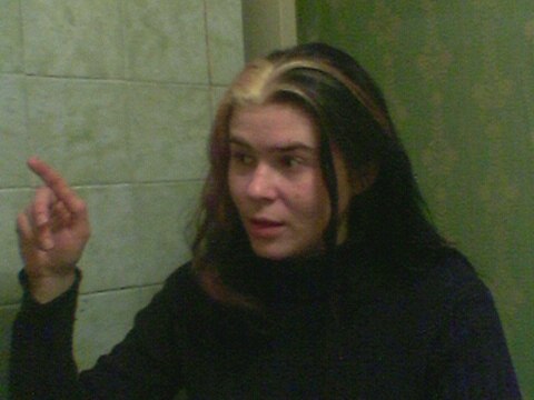 Беска Нет | Самара