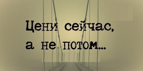 Ирина Майорова фото со стены #5