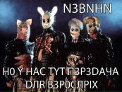Фотография Дмитрий Бакаев
