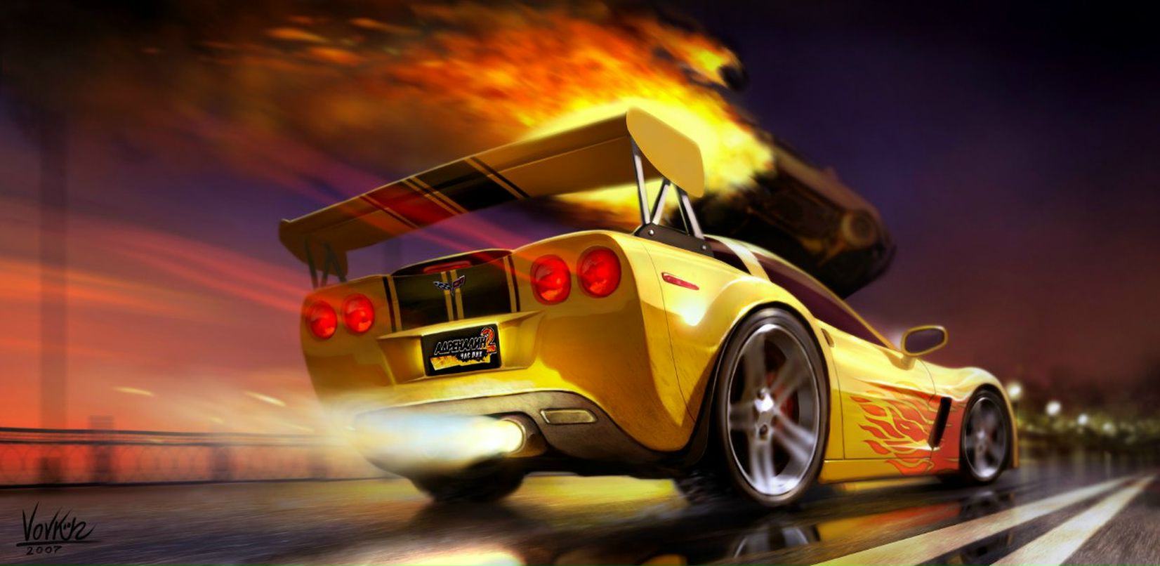 Лох Петрович | 