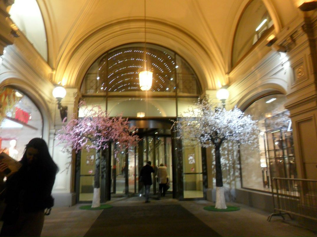 Андрей Аверьянов | Москва